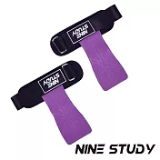 【NINE STUDY】頂級皮革加厚助力帶 兩只入 糖果系  WO-01  健身 戶外 (四色任選) 深紫