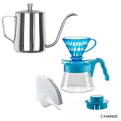 HARIO 01咖啡濾杯壺組加不鏽鋼手沖壺 透明藍