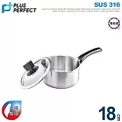 理想PERFECT 金緻316不鏽鋼湯鍋18cm(附蓋) KH_36818 台灣製