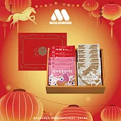 【MOS摩斯漢堡】MOS腰果拿鐵禮盒(可可杏仁3包+莓果優格風味腰果3包+喝喝茶鐵觀音拿鐵5包) 新年禮盒