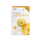 【宏碁健康】VitaBeauty金盞花葉黃素飲3入組(共30包)