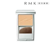 【RMK】絲柔蜜采餅R 8g (#02蕊+盒 效期2026/11)