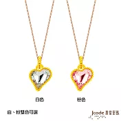 J’code真愛密碼金飾 晶愛你硬金墜子  送鑲石白色+玫瑰鋼項鍊