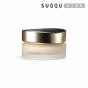 【SUQQU】絕緻艷澤粉霜 30g# 105