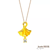 J’code真愛密碼金飾 杏福銀杏硬金墜子  送玫瑰鋼項鍊