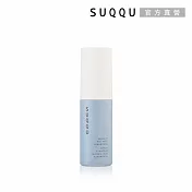 【SUQQU】晶采定妝噴霧(澄香) 50mL