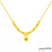 J’code真愛密碼金飾 點滴硬金項鍊-寬版