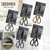 仙德曼多功能鈦廚剪-附套+磨刀石-2支