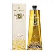 L’OCCITANE 歐舒丹限量版護手霜150ml-兩款可選(白晝金橙舒芙/夜光黑醋栗)-百貨公司貨 白晝金橙舒芙