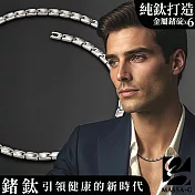 MASSA-G 純鈦系列【蘊藝時光】純鈦項鍊(6顆金屬鍺)  依賣場