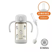 【小獅王辛巴】鉑金PPSU兒童吸管學習水杯300ml入門組 企鵝