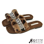 【Pretty】女 拖鞋 平底拖鞋 毛毛拖鞋 室內拖鞋 絨毛 方頭 JP23.5 豹紋