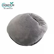 Concern 康生 好入眠 暖足寶暖腳溫熱枕 CON-PL002 灰色