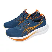 Asics 亞瑟士 慢跑鞋 GEL-Nimbus 28 2E 寬楦 男鞋 藍 橘 緩震 運動鞋 1011C144401