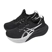 Asics 亞瑟士 慢跑鞋 GEL-Nimbus 28 Platinum 女鞋 黑 銀 白金系列 1012B978001