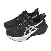 Asics 亞瑟士 慢跑鞋 Novablast 5 Platinum 女鞋 黑 銀 白金系列 1012B980001