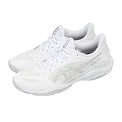 Asics 亞瑟士 羽球鞋 Blade FF 2 男鞋 女鞋 白 銀 輕量 抓地 運動鞋 1073A089100