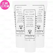 SISLEY 希思黎 極致防禦未來精華(4ml)*3(公司貨)
