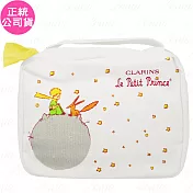 CLARINS 克蘭詩 小王子旅行收納包(公司貨)