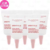 CLARINS 克蘭詩 氧氣亮白淡 斑精華(3ml)*5(公司貨)