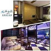 (電子票) 台中【水雲端旗艦概念旅館】雙人平假日通用休息券(驚艷雲端KTV)MO【受託代銷】