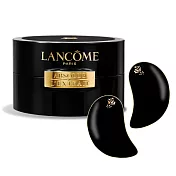 LANCOME 蘭蔻 鋅合金眼部循環按摩板