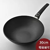 Woll Diamond Lite 輕量鑽石 不沾中式炒鍋  不沾鍋 (電磁爐 IH爐可用) 30cm 把手不可拆
