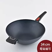 Woll Diamond Lite 輕量鑽石 不沾中式炒鍋  不沾鍋 (電磁爐 IH爐可用) 34cm