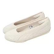 Puma 休閒鞋 Catch Soleil Ballerina SD 女鞋 米白 芭蕾舞鞋 406310-02