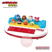 【ANPANMAN 麵包超人】腦部發育~麵包超人音樂鍵盤 (1歲以上~)
