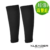 【Leader X】台灣製 石墨烯運動壓縮小腿套 運動 登山 健身 兩雙組(六色任選) 兩雙黑色