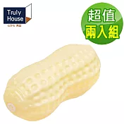 【Truly House】寵物發聲磨牙玩具 毛孩 狗 貓 (超值兩入組)