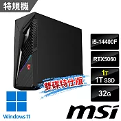 msi微星 Infinite S3 14NVL5-2897TW 電競桌機 (i5-14400F/32G/1T+1T/RTX5060-8G/Win11-雙碟特仕版)
