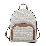 MICHAEL KORS JAYCEE 經典滿版印花雙層後背包(中)- 米白