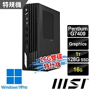 msi微星 PRO DP21 14M-1232TW 迷你桌機 (Pentium G7400/8G/128G SSD+1T/Win11Pro-16G雙碟特仕版)