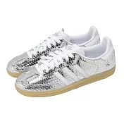 adidas 愛迪達 休閒鞋 Samba OG W 女鞋 銀 白 漆皮 蛇紋 復古 德訓鞋 三葉草 IH9016