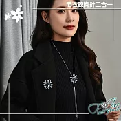 【伊飾童話】花樣水晶 水鑽二合一胸針伸縮流蘇長鍊/顏色可選 藍