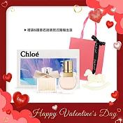 Chloe’ 小小雙氛優雅舞曲禮盒[同名20ml+芳心之旅20ml+好運馬擴香石]-國際航空版