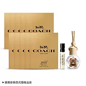 COACH 時尚閃耀香精針管(2ml))x10贈可愛香氛擴香掛飾-公司貨
