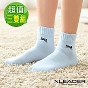 【Leader X】極致保暖羊羔絨保暖襪 超值三雙組 (五色任選)  藍色