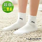 【Leader X】極致保暖羊羔絨保暖襪 超值三雙組 (五色任選)  白色