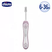 Chicco 幼兒牙刷6-36個月 丁香紫