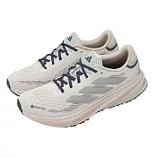 adidas 愛迪達 慢跑鞋 Supernova Rise 2 GTX M 男鞋 米灰 銀 防水 運動鞋 愛迪達