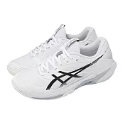 Asics 亞瑟士 網球鞋 Solution Speed FF 4 男鞋 白 黑 抗扭 速度型 1041A532100