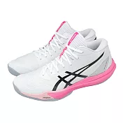 Asics 亞瑟士 排球鞋 Sky Elite FF MT 3 男鞋 白 粉 緩衝 回彈 1053A080100 26.5cm WHITE/DRAGON FRUIT