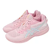 Asics 亞瑟士 籃球鞋 GEL-Fastblaze 男鞋 女鞋 粉紅 白 支撐 緩衝 1063A109700