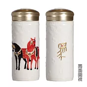 《乾唐軒活瓷》 吉祥雙馬隨身杯 / 大 / 雙層 / 雪花白描金 330ml 無 雪花白描金