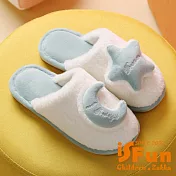【iSFun】雅致星月 秋冬厚底防滑毛毛室內拖鞋/款式可選 3637號綠白