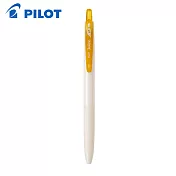 PILOT 限量 Juice 果汁筆 0.5  經典黃