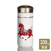 《乾唐軒活瓷》 盛世寶馬-漢代汗血寶馬隨身杯 / 大 / 雙層 / 白紅彩金 330ml 無 白紅彩金